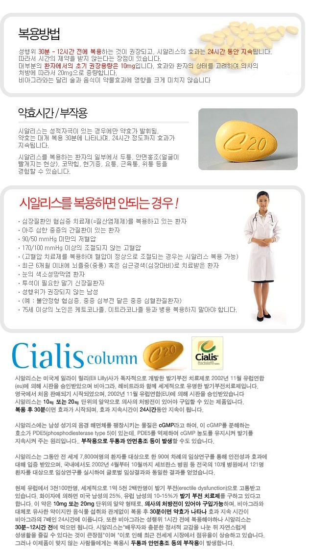 cr.png